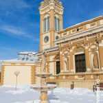 biblioteca george radu melidon iarna 9333