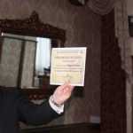 Gala Excelentei 2016 Leoreanu diploma general Virgil Petrescu