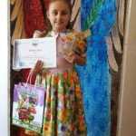 Trofeu international la Clubul Copiilor 4