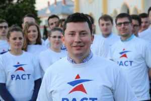 PACT Ovidiu