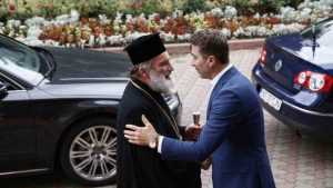 IPS Ioachim Bacauanu Ionel Arsene