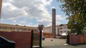 cos de fum de demolat