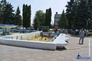 curatenie fantana arteziana primarie 1