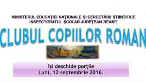 clubul copiilor afis