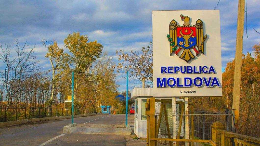 republica moldova sculeni