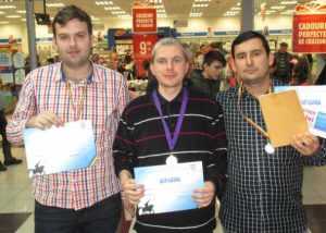 sah Sava Bogdan Ratiu Cristian Pavel Sebastian