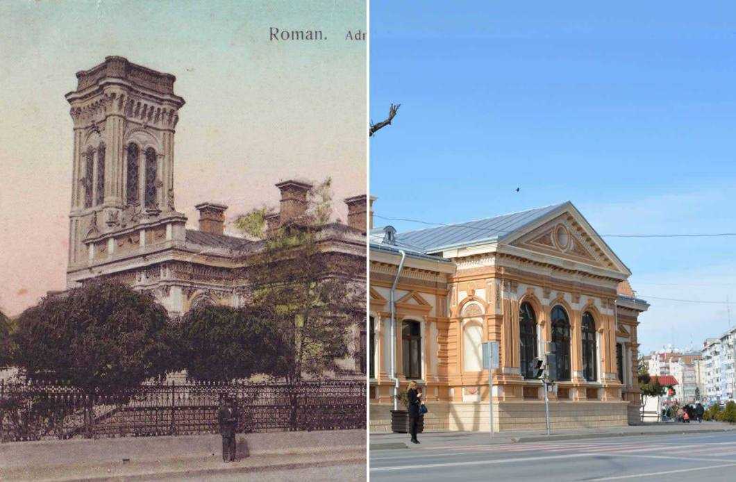 Biblioteca Municipala din Roman comparatie