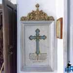 Biserica Armeneasca 26