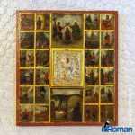 Biserica Precista Mare Roman 113