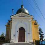 Biserica Schimbarea la Fata 11