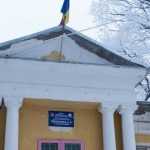 inroman.ro Gradinita nr 2 iarna 1