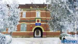 inroman.ro Seminarul Teologic Episcop Melchisedec 1