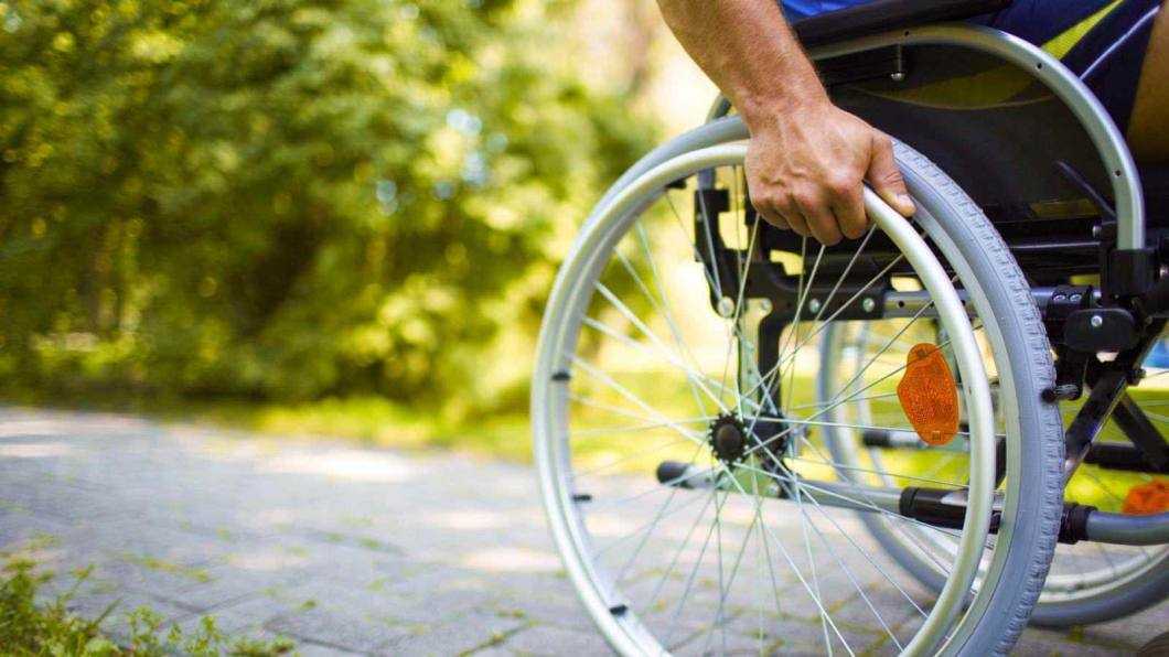 handicap scaun dizabilitate