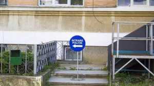 Politia Municipiului Roman intrare 8299