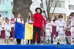 inroman.ro ziua unirii 24 01 2016 13