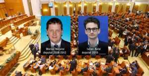 camera deputatilor M Neculai I Bulai