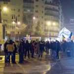 inroman.ro proteste anti OUG 1571