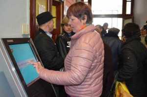 automat bonuri de ordine taxe locale 4