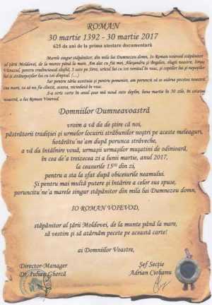 invitatie 30 martie 2017