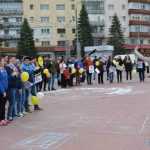 mars pentru viata 3371