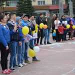 mars pentru viata 3372