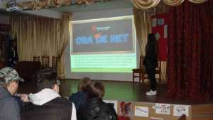 colegiul Miron Costin Ora de net 00283