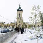 Foto: Vremea nu a stricat pomenirea morților 6 izvorul tamaduirii cimitirul eternitatea roman 4851