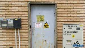 panou electric EON 4808