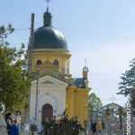cimitirul Eternitatea Ziua Veteranilor de Razboi 5850
