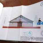 hanul Serbesti planuri 6785