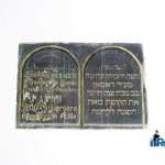 Blecher Fest cimitirul evreesc 0682