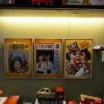 expozitie de jucarii 6122