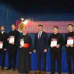 Galerie foto: Zilele Romanului 123 Gala Excelentei in Educatie 0256