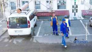 apaserv lucratori 2240