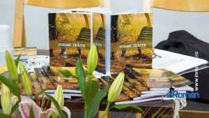 Elena Foghel Poeme traite