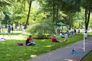 Parcul Municipal Roman 4296