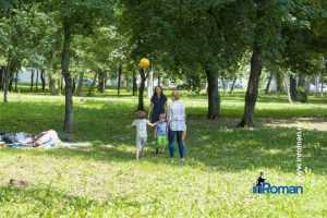 Parcul Municipal Roman 4302