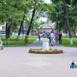 Parcul Municipal Roman 4312