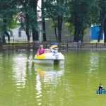 Parcul Municipal Roman 4315