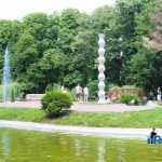 Parcul Municipal Roman 4368