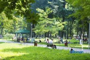 Parcul Municipal Roman 4394