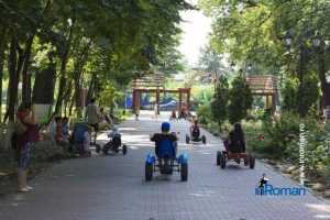 Parcul Municipal Roman 4427