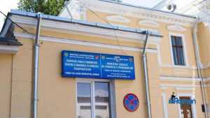 Serviciul Eliberare Pasapoarte Directia Locala de Evidenta a Persoanelor 3809