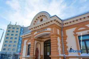 biblioteca george radu melidon 9329