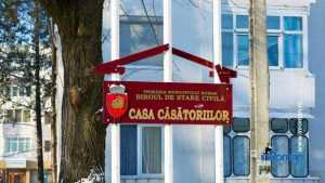 casa casatoriilor roman iarna 9262