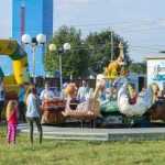 Zilele Comunei Cordun 7441