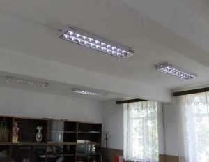 Sala de clasa cu corp iluminat nou 02