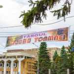 Targul Magia Toamnei 2344