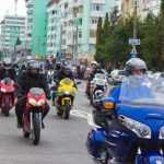 intalnire moto in Roman 2682