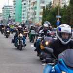 intalnire moto in Roman 2688